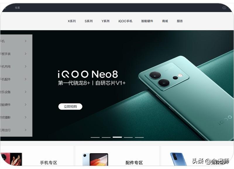 如果您的vivo手机丢失或被盗,您可以尝试以下方法来定位找回手机