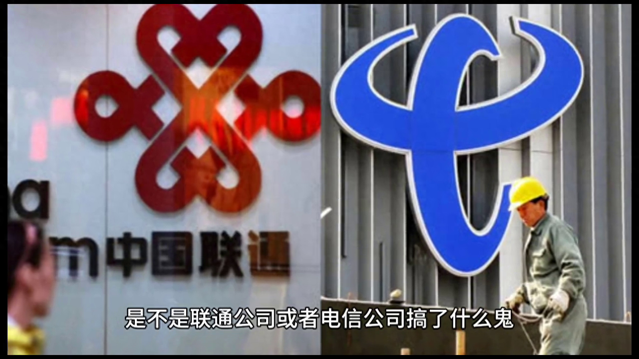 为什么手机突然打不开wifi了？