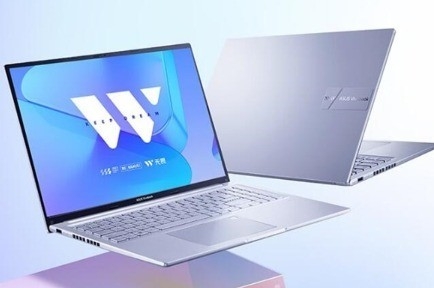 华硕16英寸新款上线 13代i9处理器仅6499元