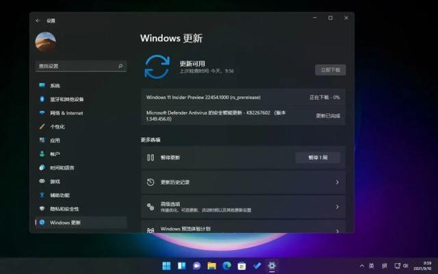windows11预览体验计划空白怎么回事（windows10预览体验计划）