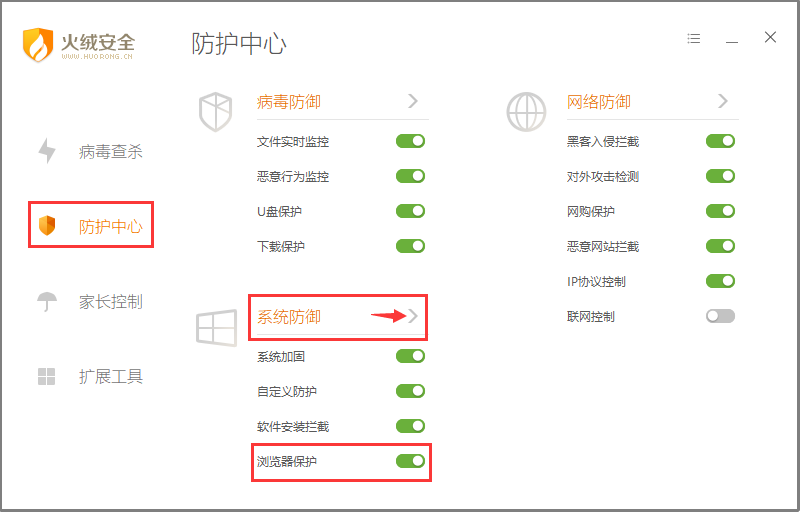 电脑网页被劫持了怎么办（游戏网页被劫持怎么办）