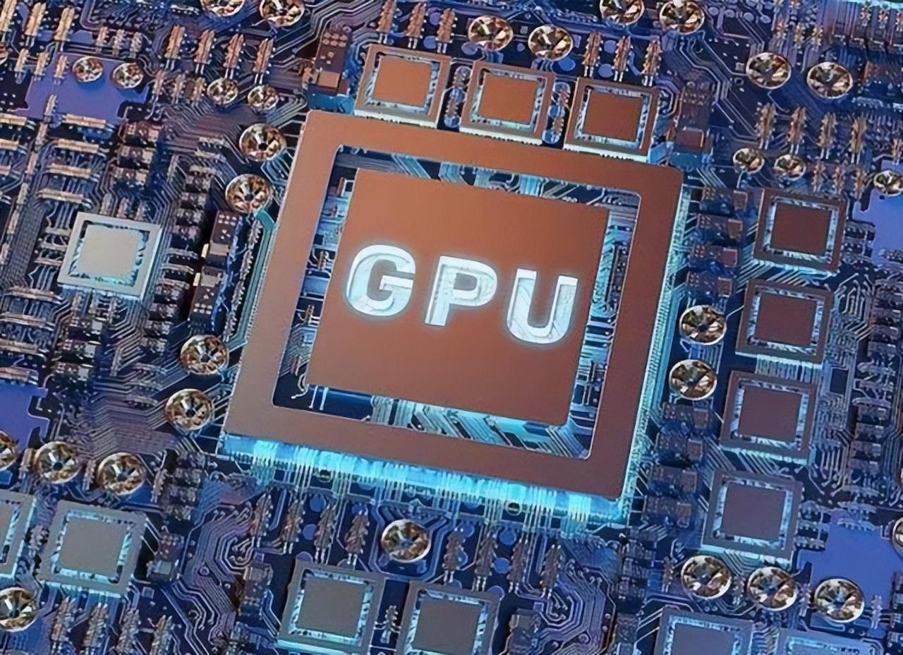 GPU是什么？有多大的用处？