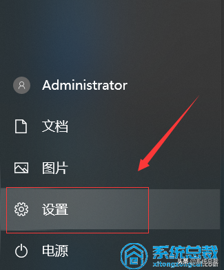 win10添加输入法设置在哪里（win10输入法服务如何打开）