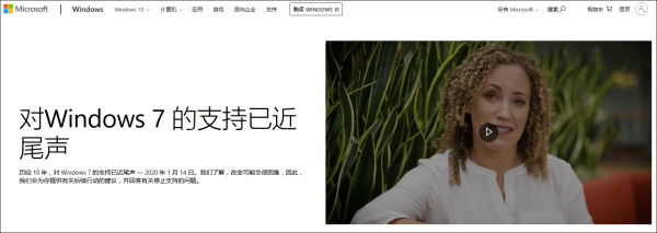 曾经碾压苹果,全球5亿人在用的系统,今天彻底凉了