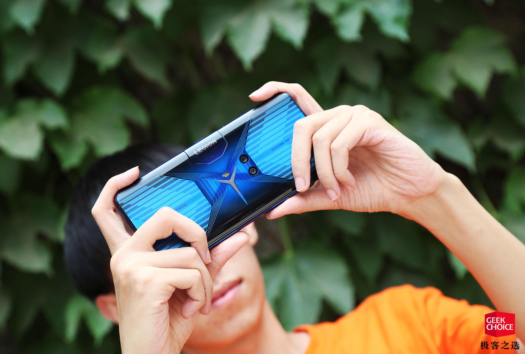 拯救者电竞手机Pro评测：骁龙865 Plus和90W快充，但这不是全部