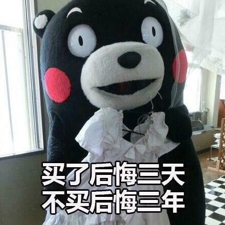 盘点三款双11值得入手的笔记本,好评都在95%以上,还带独立显卡