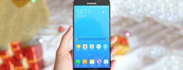 三星A9100手机：骁龙8核强大cpu，5000毫安超长待机