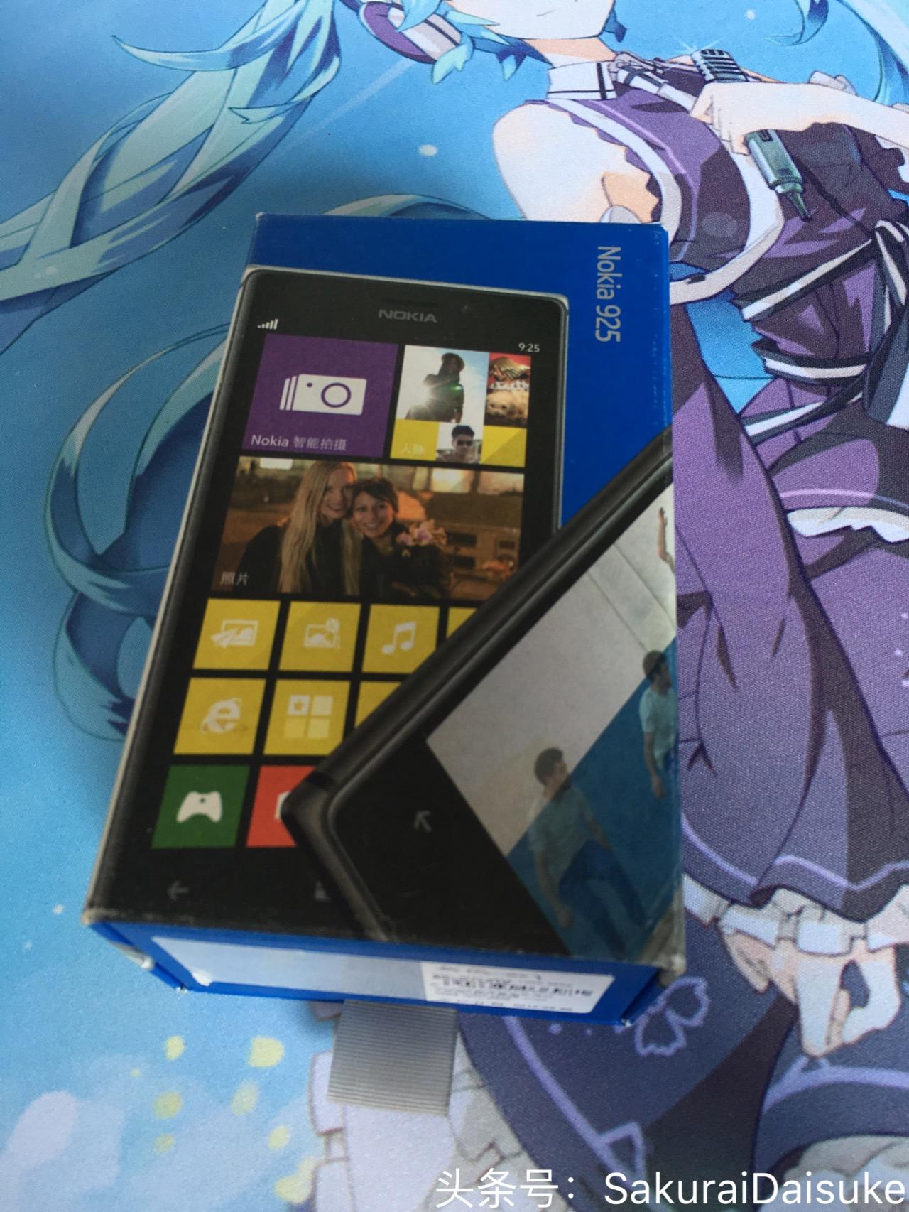 诺基亚Lumia925评测，谈谈微软的WP