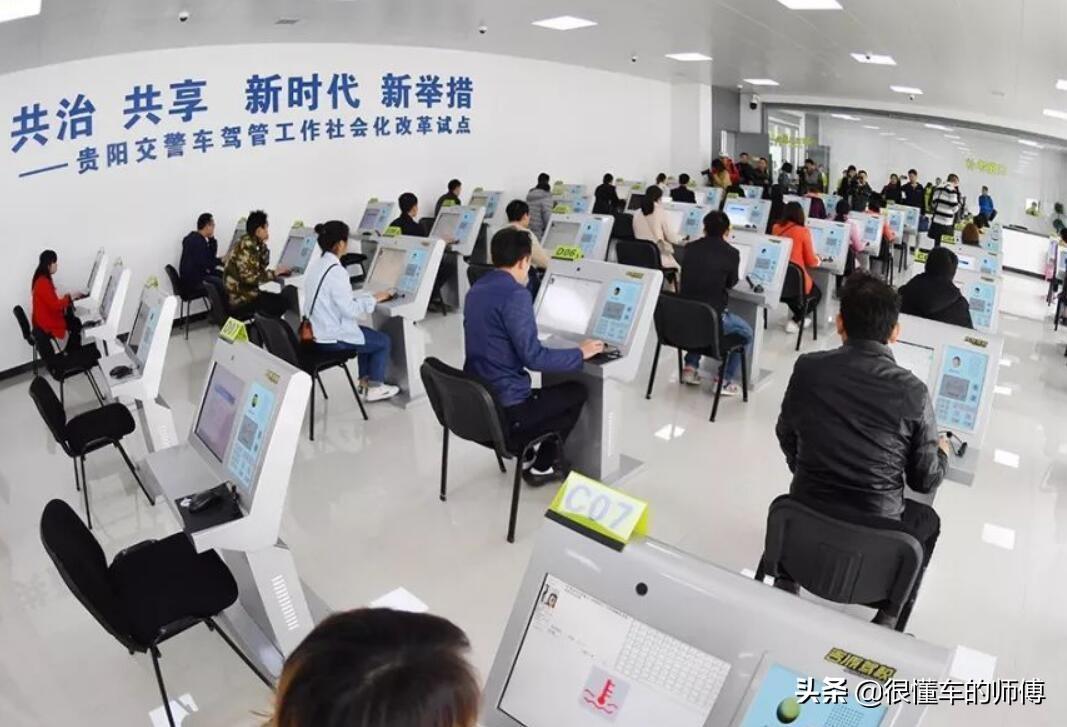 科目四怎么预约（科目三考试预约成功了怎么取消）