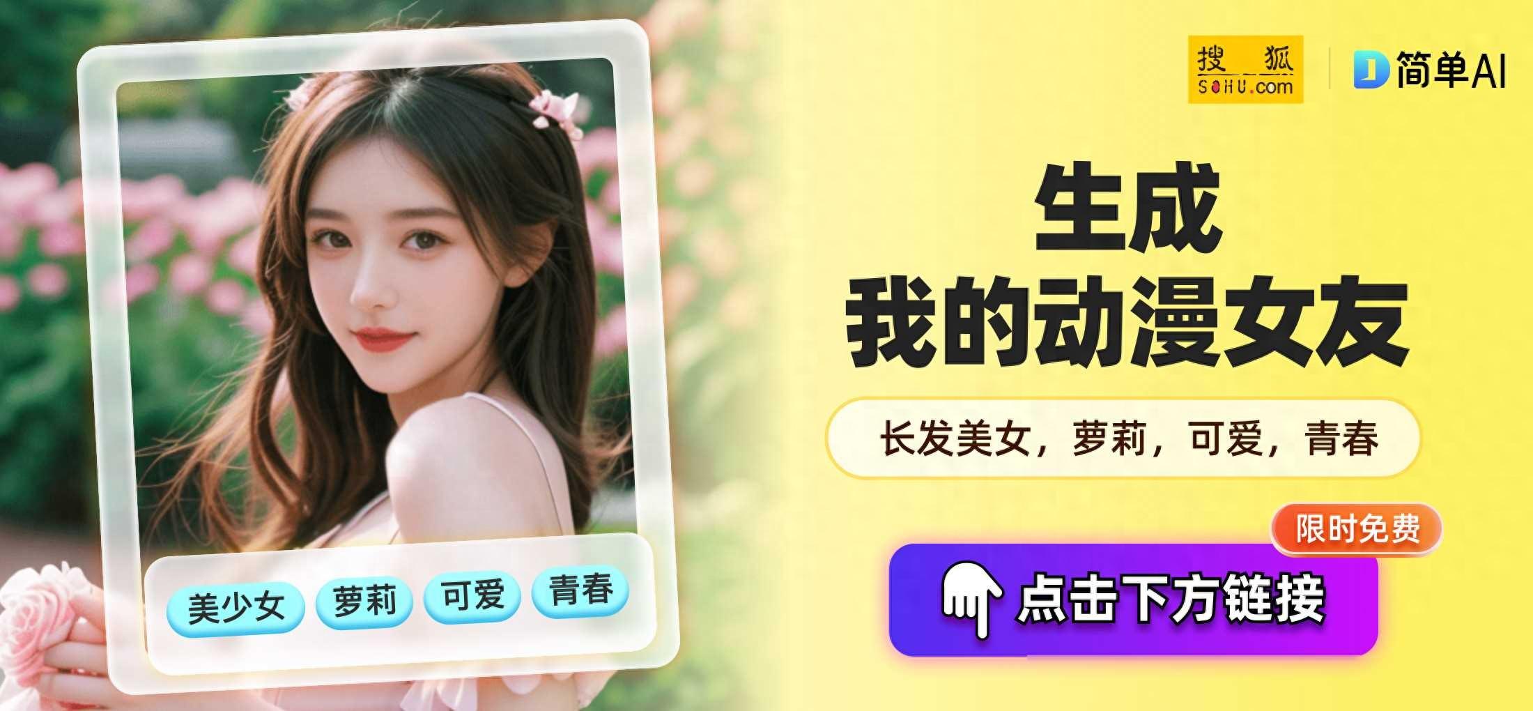 最好看的中文字幕高清电影推荐!在家免费观看的10部国语电影