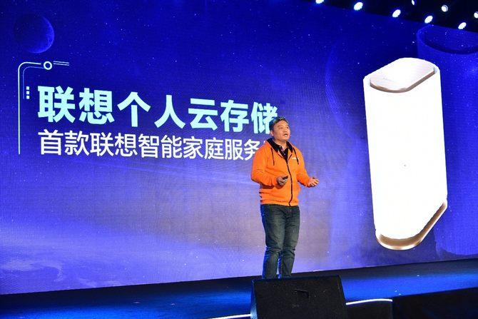 4TB单盘版仅售1299元 联想推出智能个人云存储