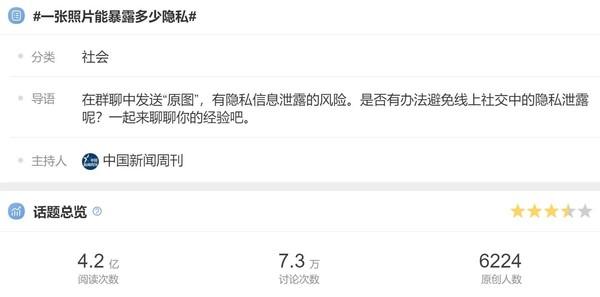 私密照片从哪里打开（隐私）