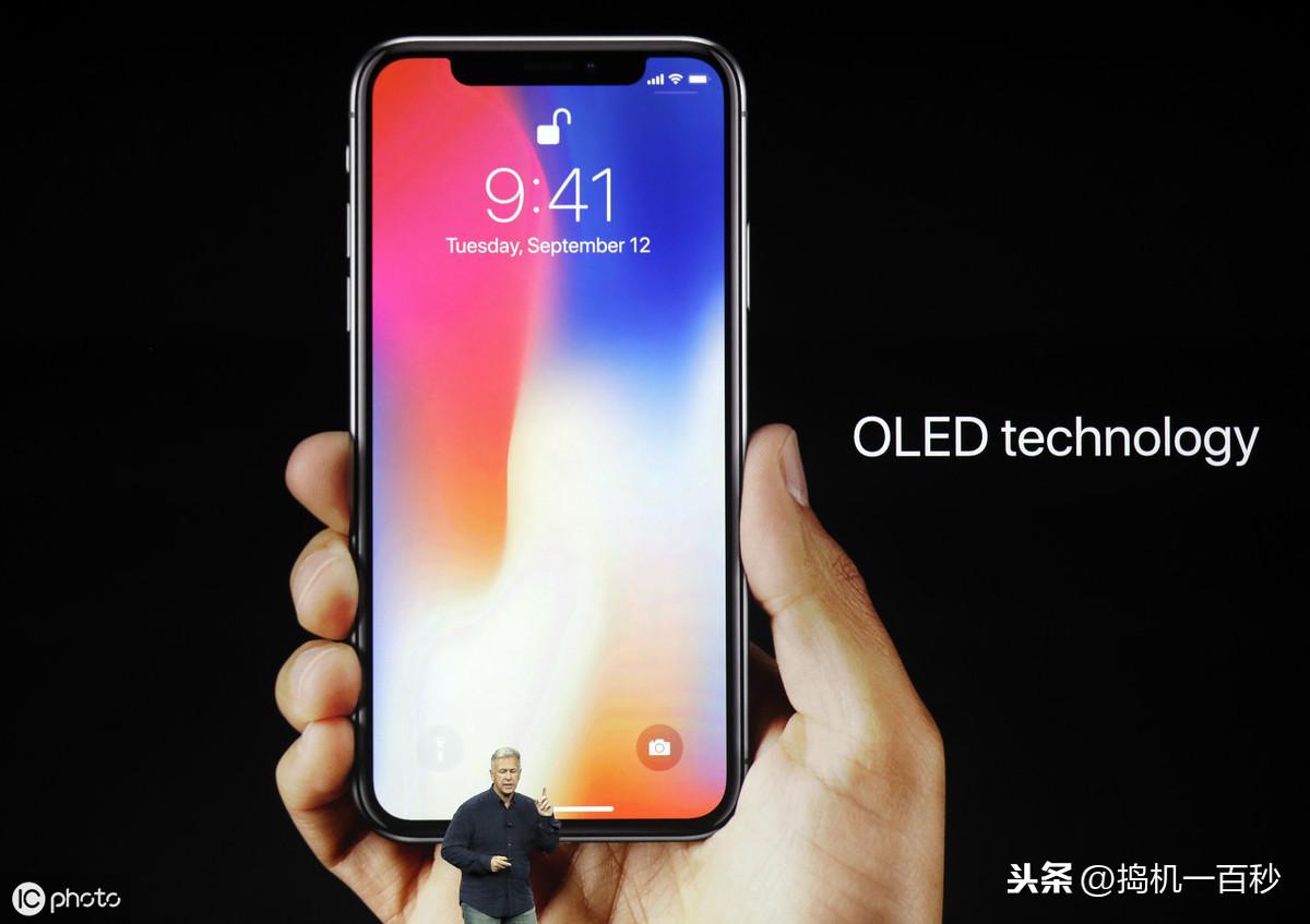 iPhone上居然有这么多截屏方法，你知道哪几个？手机别白买了