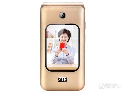 中兴V88全新升级实力不凡 京东欧霖爵手机专营店售价238元