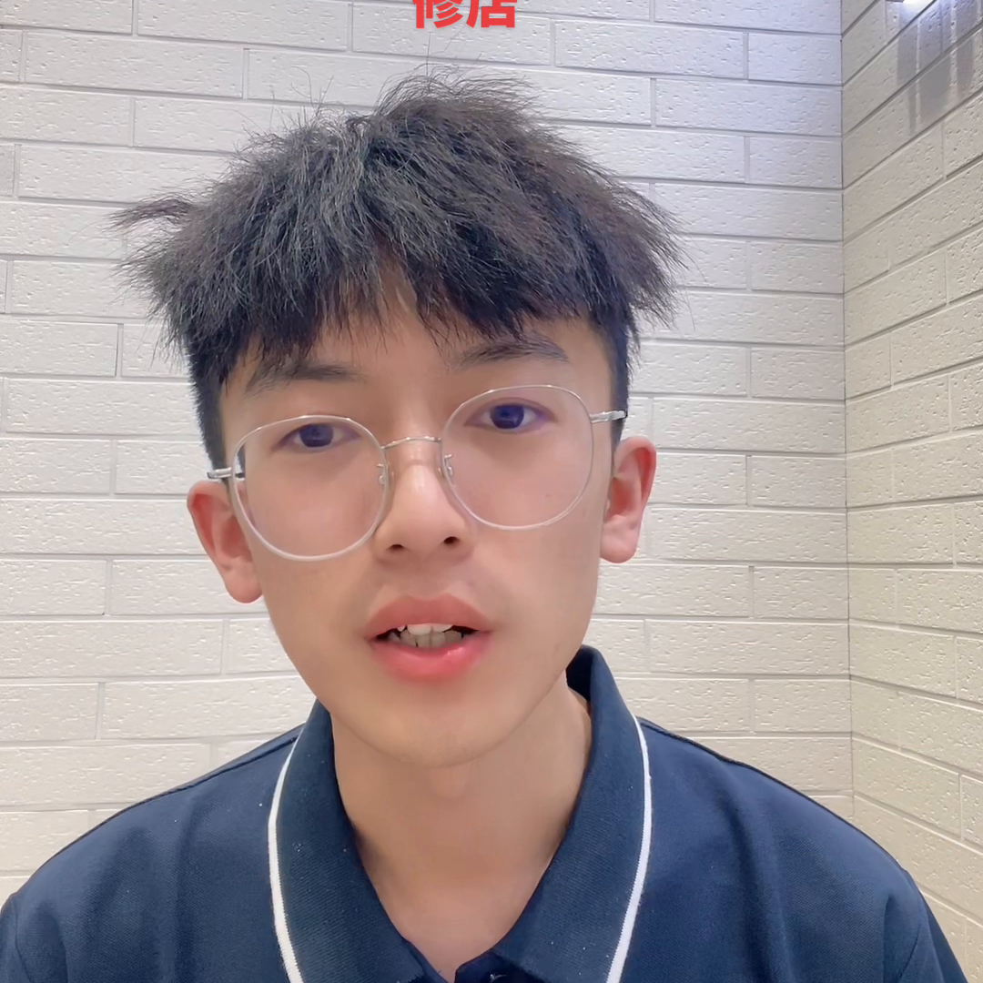 地图上的电脑维修影子店铺你遇到过没有？打电话过去就告诉...