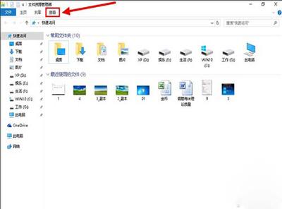 win10怎么取消隐藏文件夹（win10文件夹取消隐藏灰色）