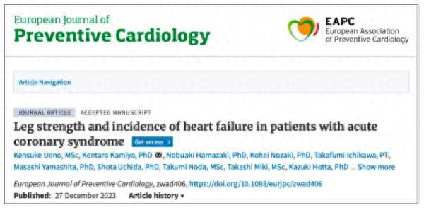 为什么能长寿的人，这个地方都很“粗”？马上测量一下