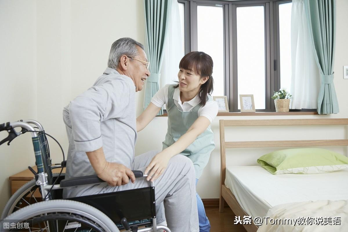 20秒记一个单词（第1339个）convert