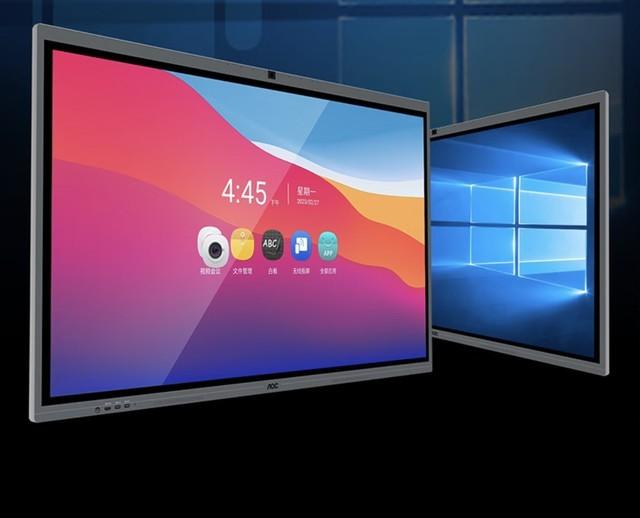 4999元!AOC推出会议平板一体机55T23Z:4K IPS屏幕、双系统