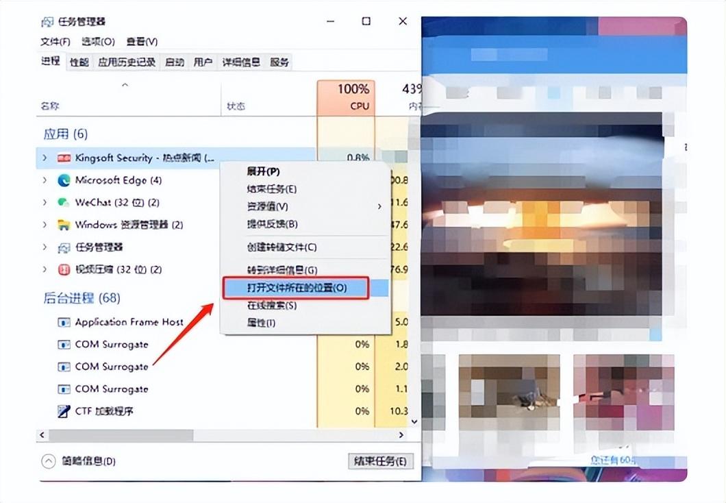 电脑广告弹窗太多怎么彻底关闭（电脑老是弹出传奇游戏）