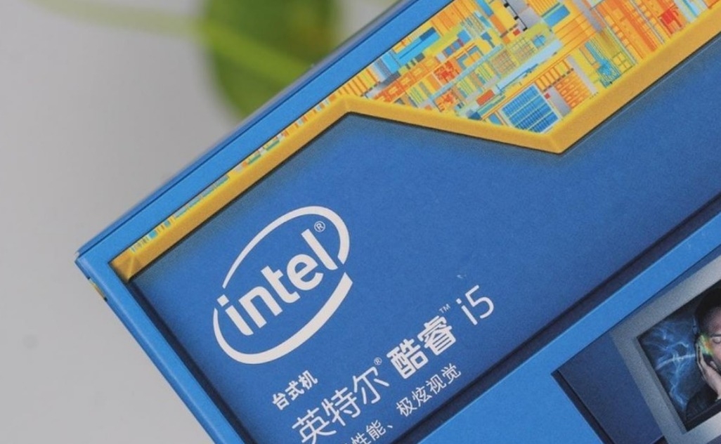 6年前酷睿i5处理器还能再战几年?多亏了英特尔“挤牙膏”策略