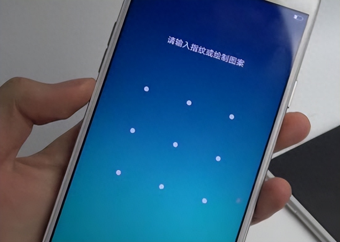 手机锁屏密码忘记了？按下手机这个按键，只需6秒轻松解锁