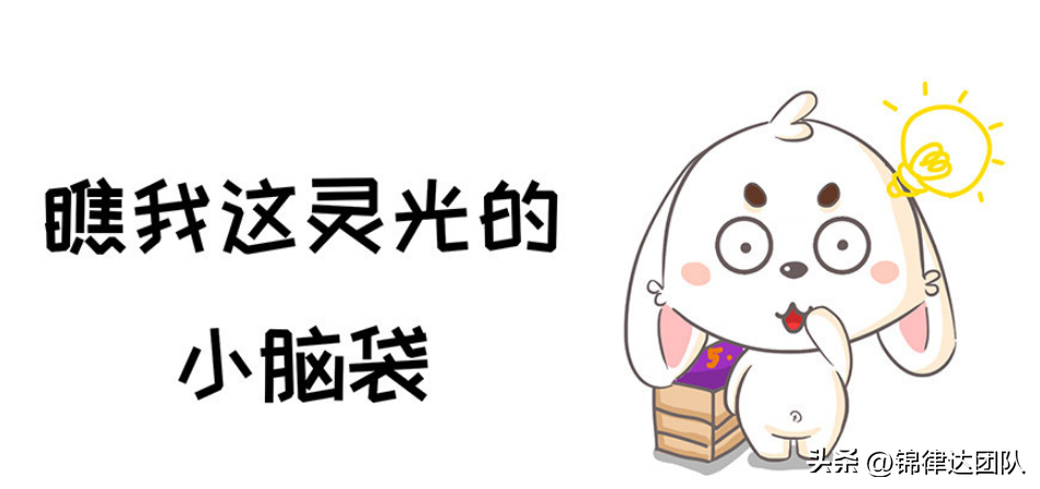 微信中的出轨信息怎么找？
