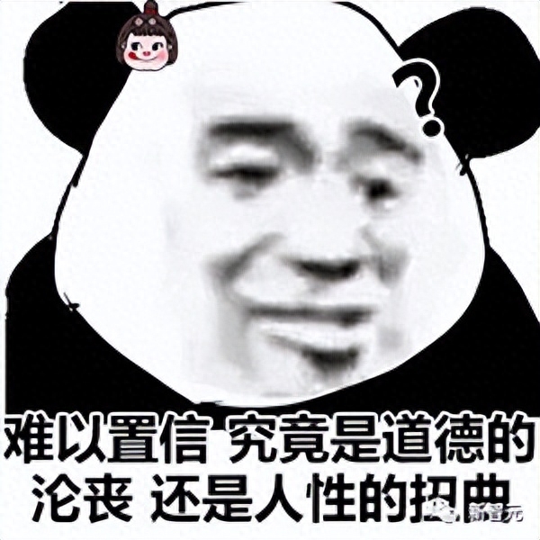 ChatGPT奶奶漏洞又火了!扮演过世祖母讲睡前故事,骗Win11序列号