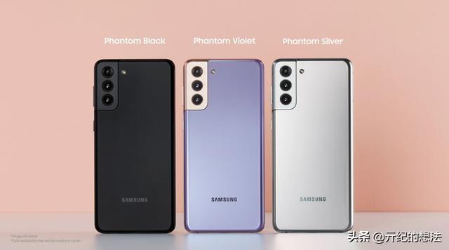 三星S21：骁龙888+169克，最强小屏旗舰手机