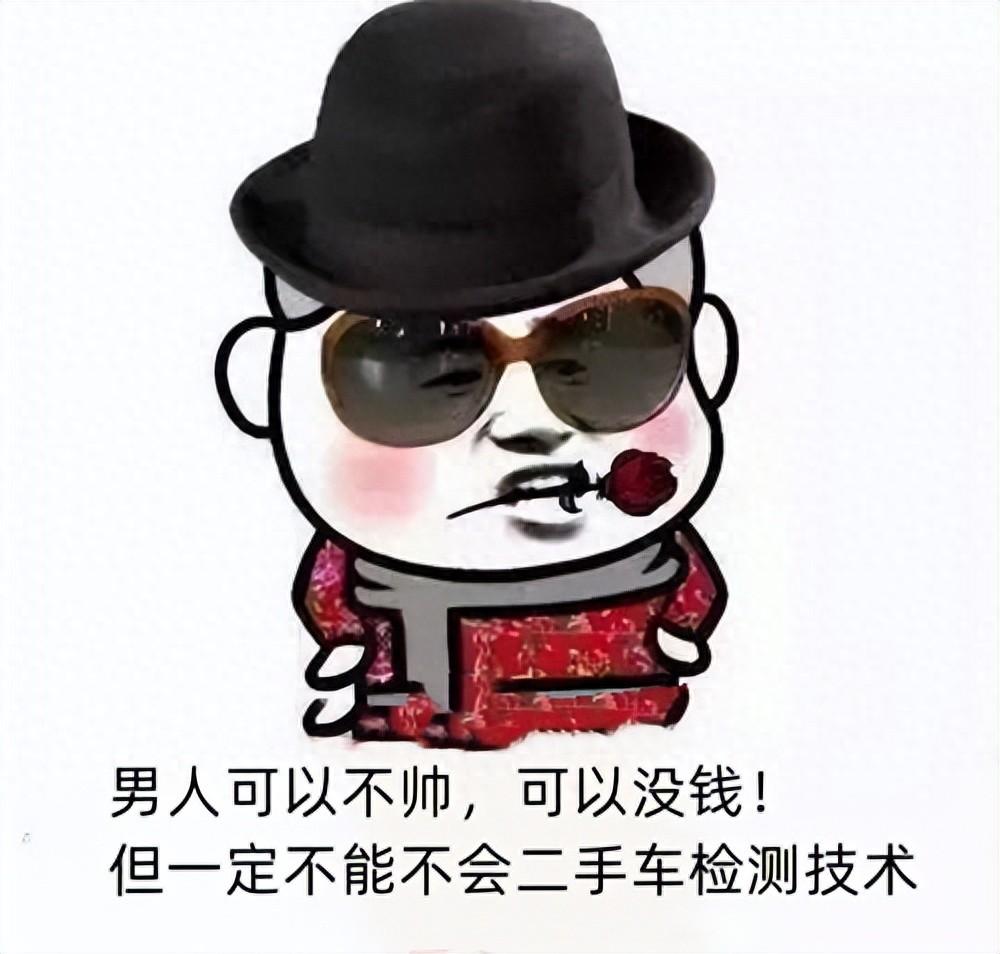 3年的保时捷Macan卖89万咋不去抢？说买就买，大哥真的人傻钱多？