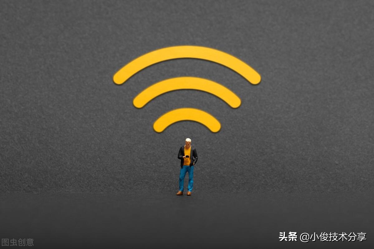 家里wifi密码忘记了怎么办？教你一招，快速找回