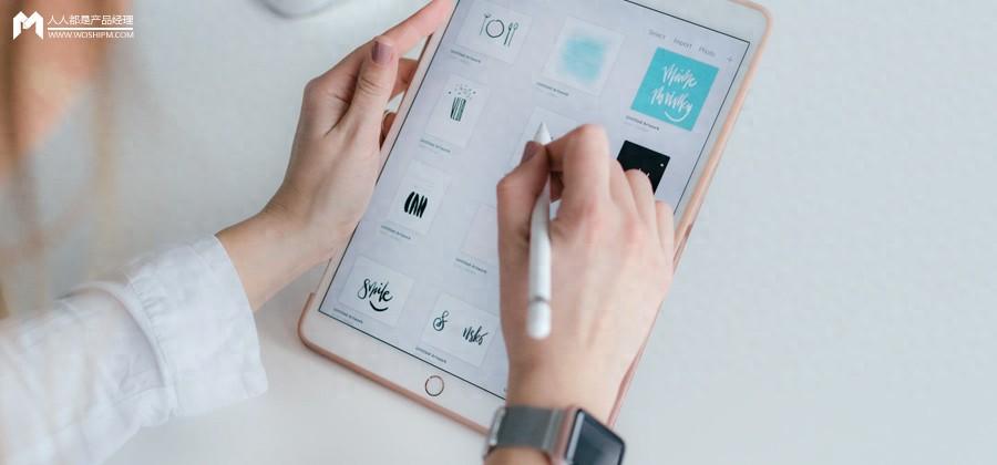 按钮设计超详细解读