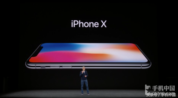 iPhone X正式发布 999美元起11月才上市