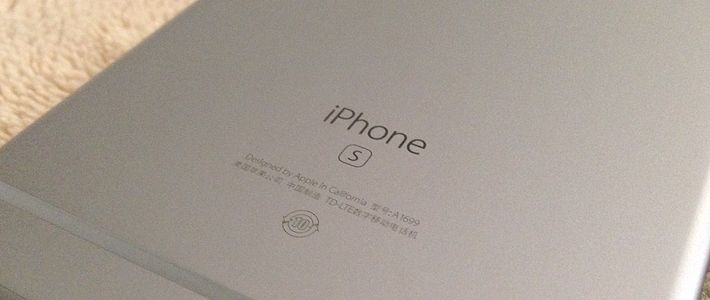 唤醒指尖的愉悦:全新 iPhone 6s Plus 开箱
