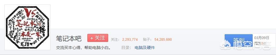 神舟翻船，华硕堡垒坠机？完整体你知道吗？