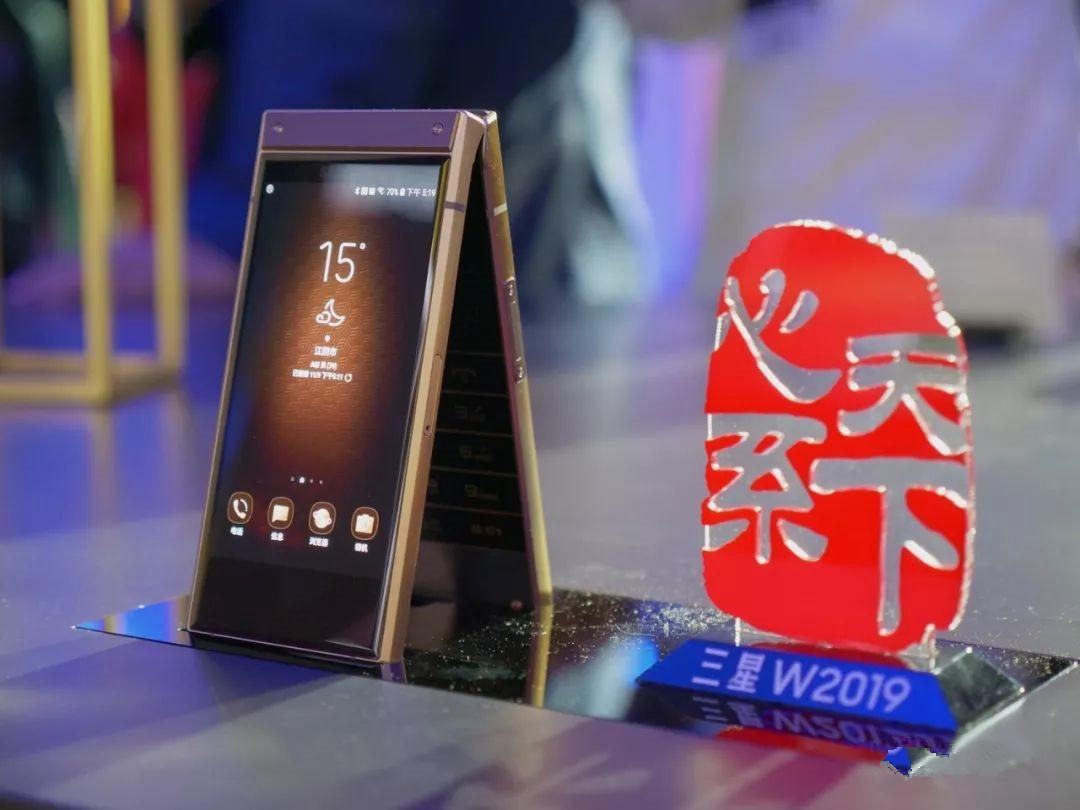 三星这款手机售价2万，但吐槽的人知道背后的故事后都闭嘴了？