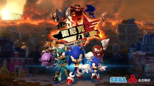 与奥德赛同期登场的蓝刺猬将跑向何方?《索尼克 力量》全面评测