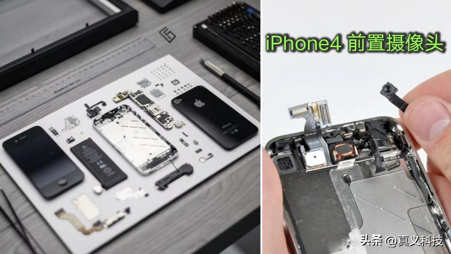 iPhone的前置影像性能发展历程——苹果相机演化史之前摄篇