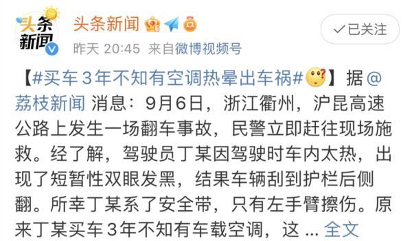 任务栏蓝色搜索按键框怎么删除（任务栏灰色）