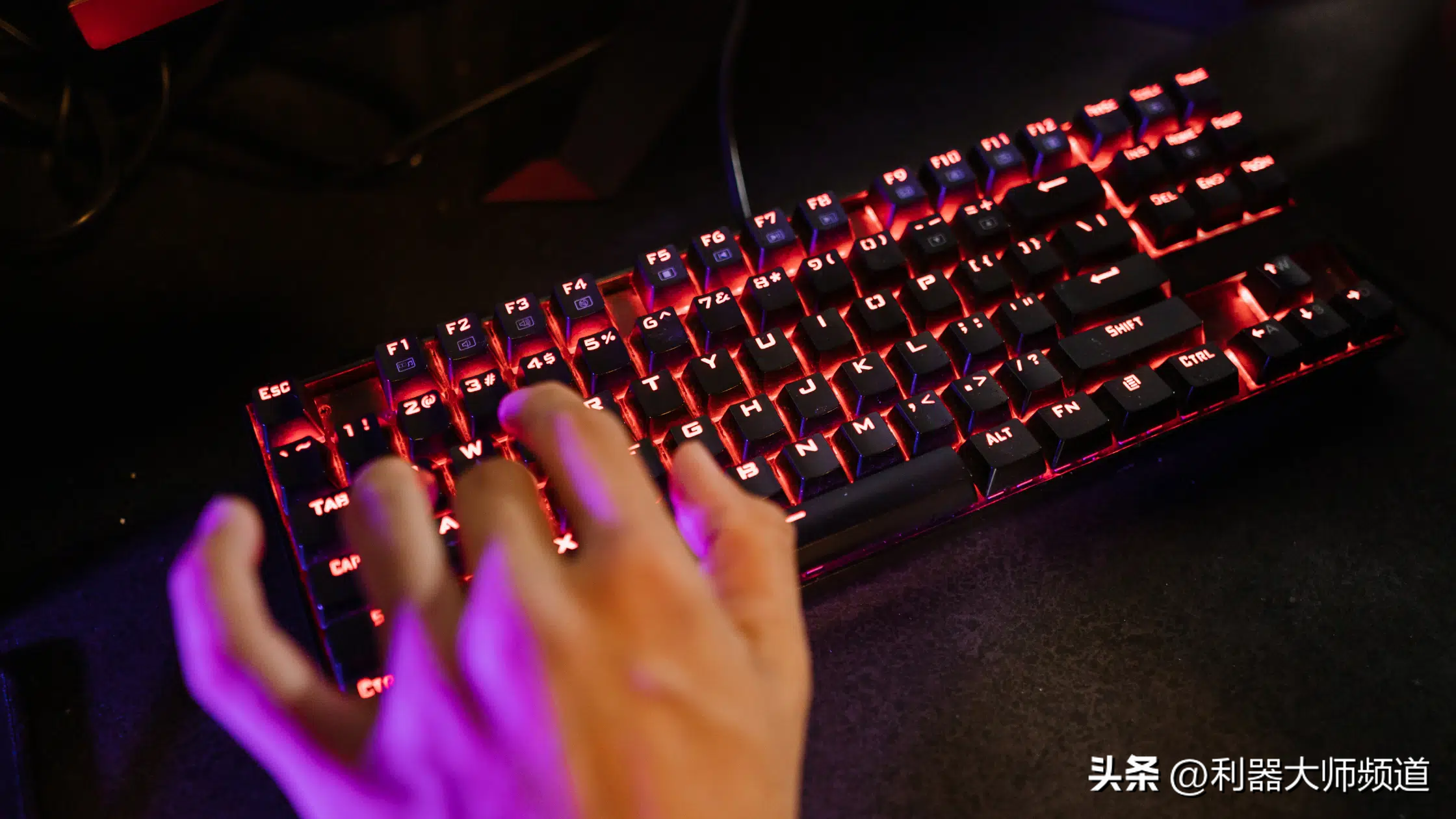 机械键盘选购指南：9款性价比高、品质可靠的推荐，打游戏必备！