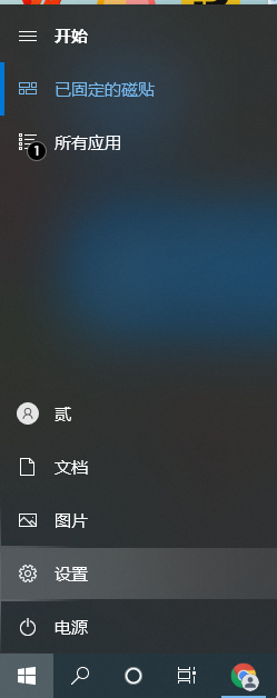 win10怎么关闭Windows（windows关闭自动更新）