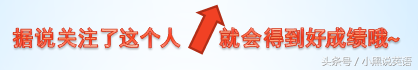 每日记一个单词「staff」