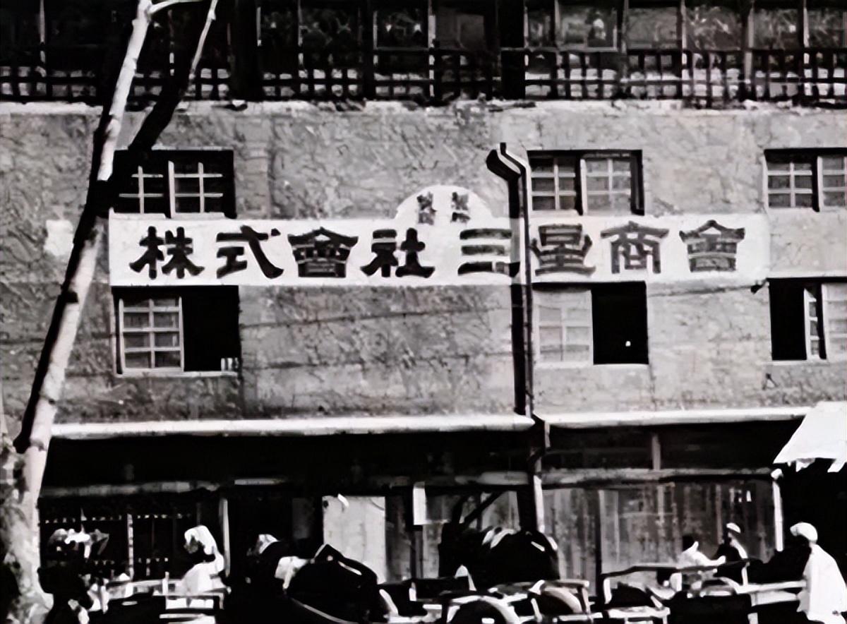 三星集团发展史：全球最大的家族商业帝国