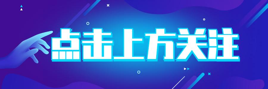 不会配色？Adobe官方出品的这个网站太牛了！网友：不愧是神器