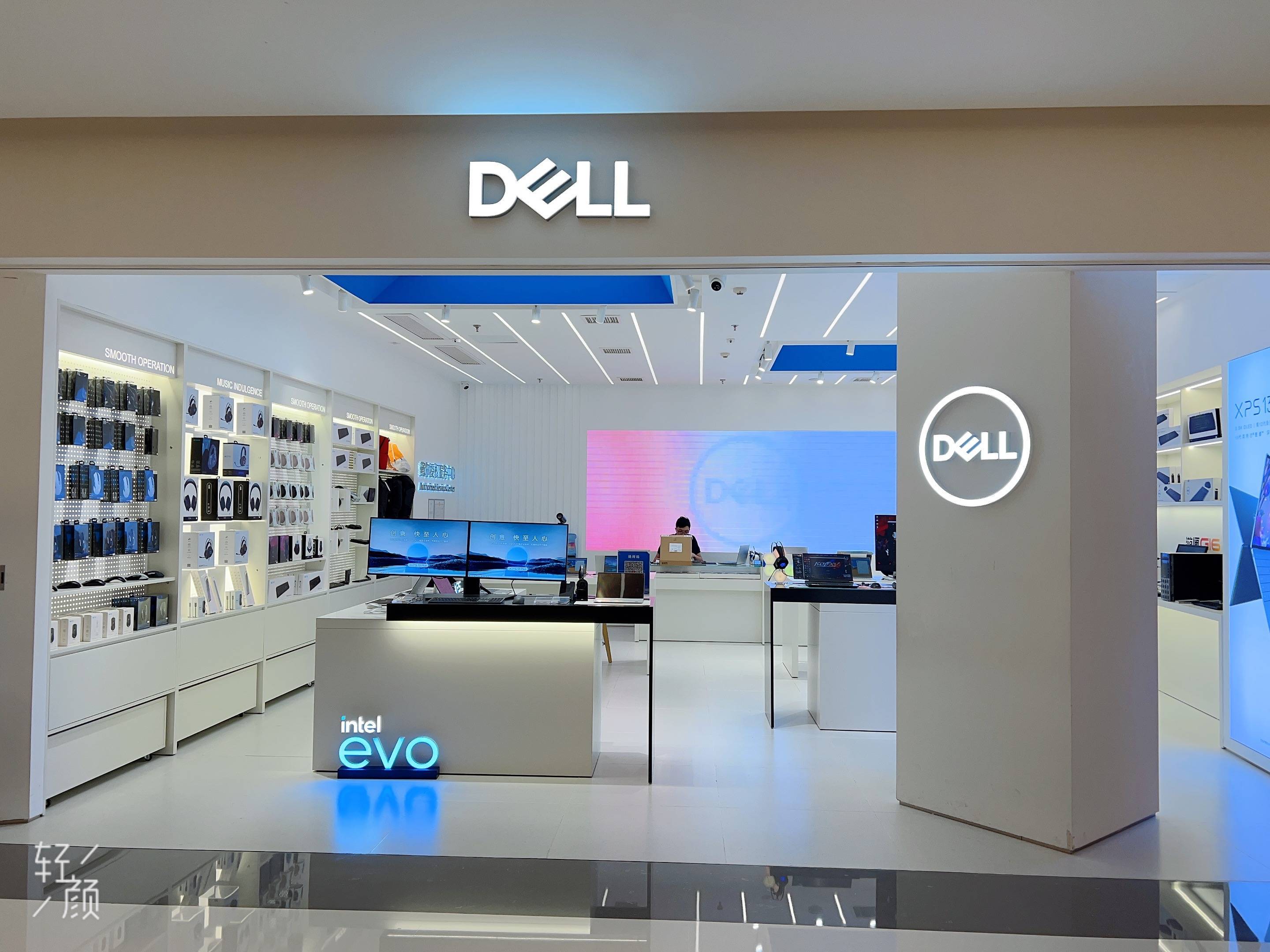 上海戴尔DELL官方旗舰总店「DELL戴尔官方维修点」