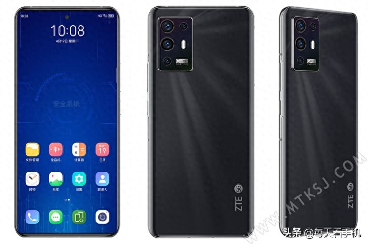 中兴再现千元好机!NFC屏幕指纹55W快充都有,加密芯片等于白送