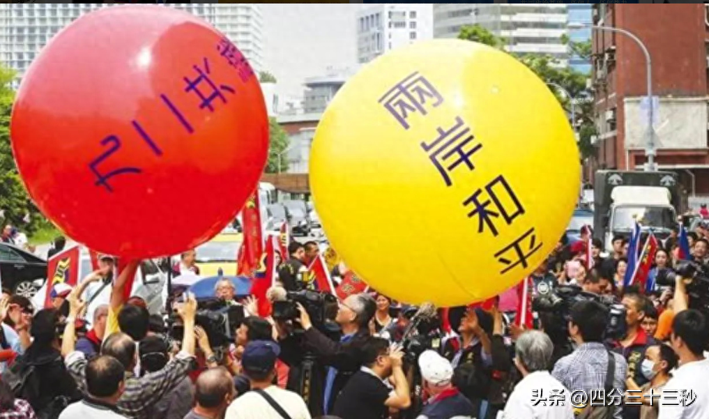 大熊猫“团团”病逝,台积电加速赴美,曾经的台湾,再也回不去了