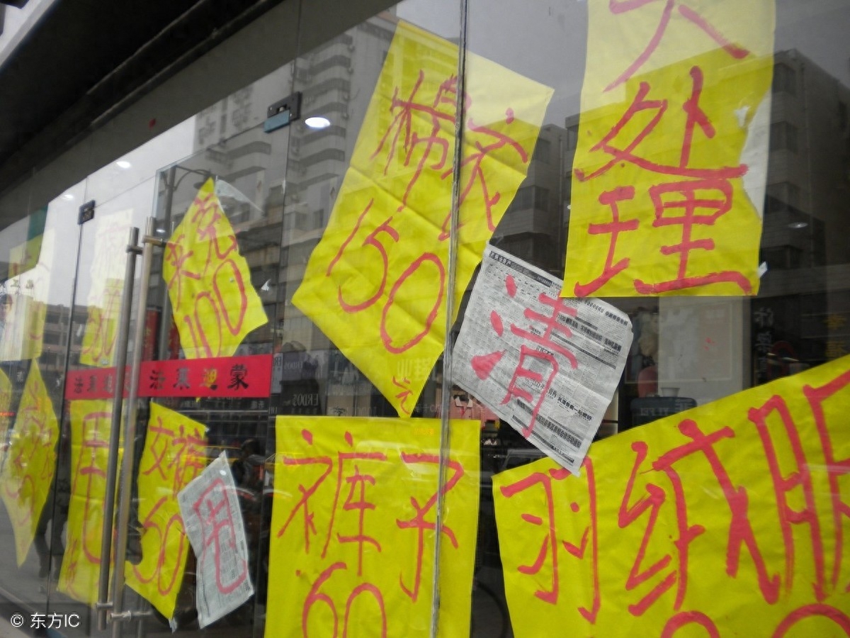 一分钟记单词：dispose