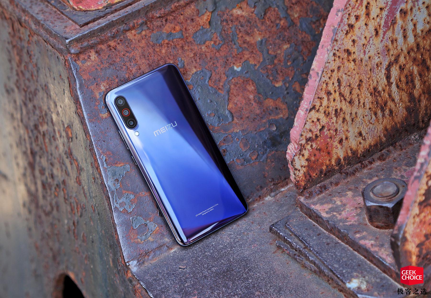 魅族 16T 体验：塞进 4500mAh 大电池却只有 183g，售价 1999 起