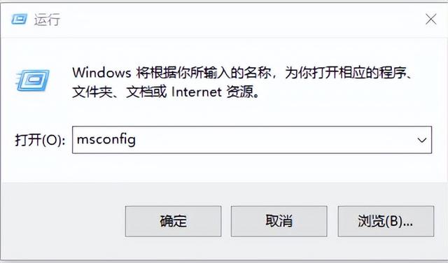 怎么关掉win10快速启动（Windows10怎么关机）